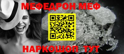 ГАЛЛЮЦИНОГЕННЫЕ ГРИБЫ Свободный