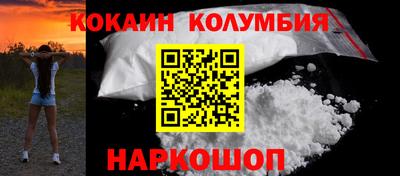 ГАЛЛЮЦИНОГЕННЫЕ ГРИБЫ Свободный