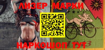 ГАЛЛЮЦИНОГЕННЫЕ ГРИБЫ Свободный