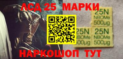 mdma Северобайкальск