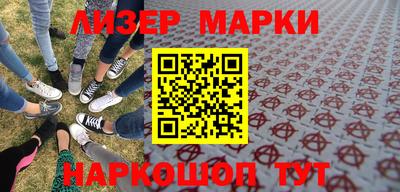 ГАЛЛЮЦИНОГЕННЫЕ ГРИБЫ Свободный