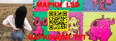 mdma Северобайкальск