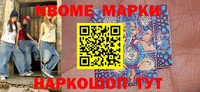 mdma Северобайкальск
