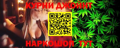 ГАЛЛЮЦИНОГЕННЫЕ ГРИБЫ Свободный