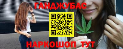 mdma Северобайкальск