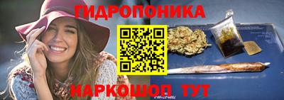 mdma Северобайкальск