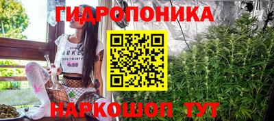 mdma Северобайкальск
