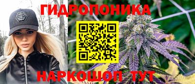 mdma Северобайкальск