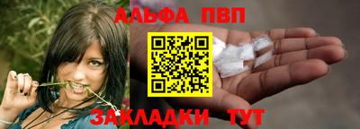 mdma Северобайкальск