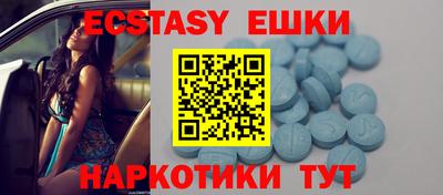 ГАЛЛЮЦИНОГЕННЫЕ ГРИБЫ Свободный