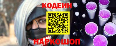 mdma Северобайкальск