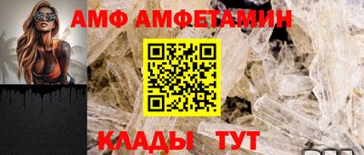 mdma Северобайкальск