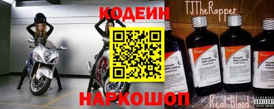 ГАЛЛЮЦИНОГЕННЫЕ ГРИБЫ Свободный