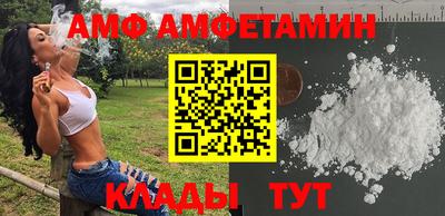 ГАЛЛЮЦИНОГЕННЫЕ ГРИБЫ Свободный