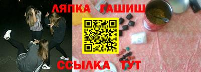 ГАЛЛЮЦИНОГЕННЫЕ ГРИБЫ Свободный