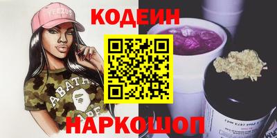 ГАЛЛЮЦИНОГЕННЫЕ ГРИБЫ Свободный