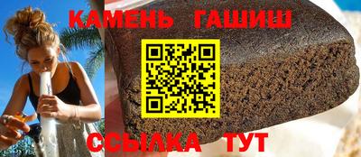 mdma Северобайкальск