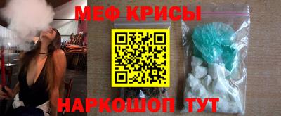 PSILOCYBIN Севастополь