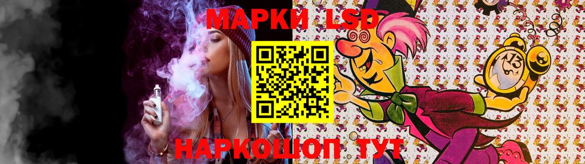 Лсд 25 экстази ecstasy Мурино